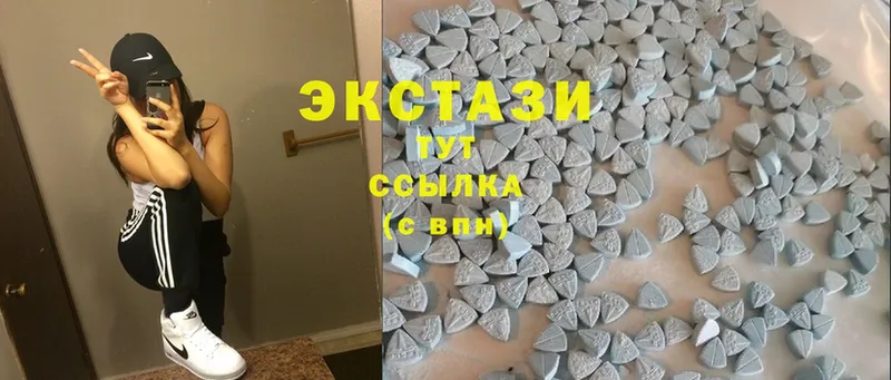 Ecstasy 300 mg  даркнет сайт  Буй 